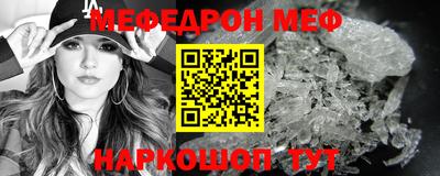 кокаин Берёзовский
