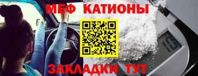 кокаин Берёзовский