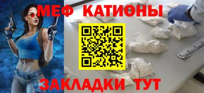 кокаин Берёзовский