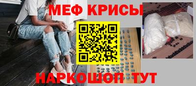 кокаин Берёзовский