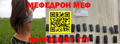 кокаин Берёзовский