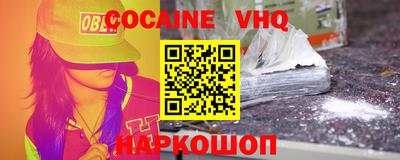 мдпв Иваново
