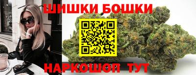 кокаин Берёзовский