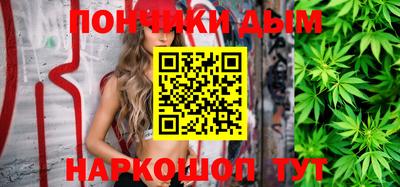кокаин Берёзовский