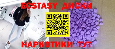 кокаин Берёзовский