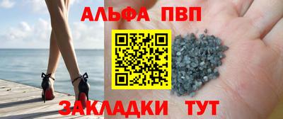 кокаин Берёзовский