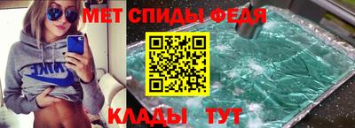 наркотики Беслан