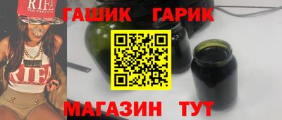 кокаин Берёзовский