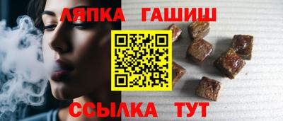наркотики Беслан