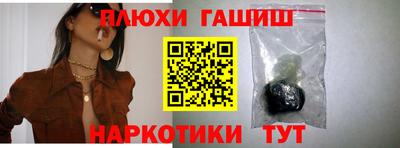 кокаин Берёзовский