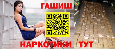 кокаин Берёзовский