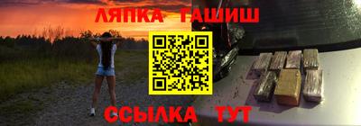 кокаин Берёзовский