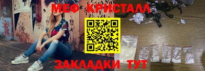 кокаин Берёзовский