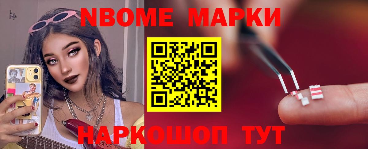 LSD-25 экстази ecstasy  Лсд 25 экстази кислота  Вход с VPN  Каменск-Шахтинский 